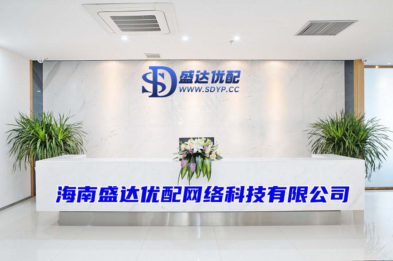 久联优配-七倍杠杆-股票配资-正规实盘配资